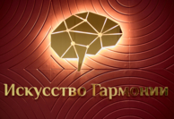 Центр на Курской