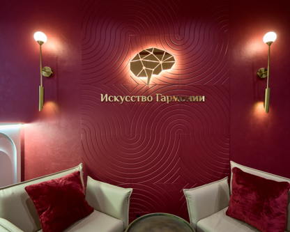 Центр на Курской