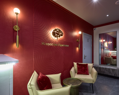 Центр на Курской