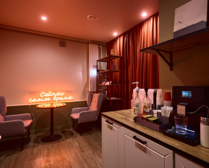 Центр на Курской