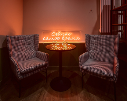 Центр на Курской