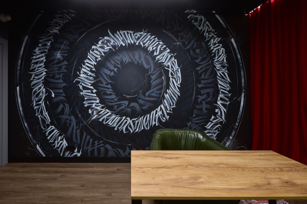 Студия для записи "Рубин"