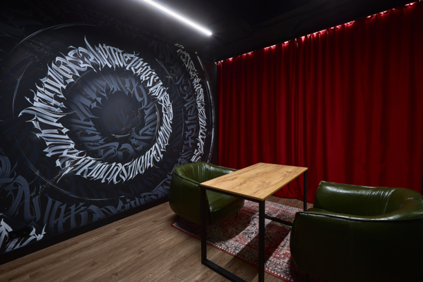 Студия для записи "Рубин"