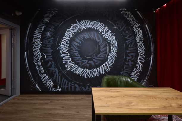 Студия для записи "Рубин"