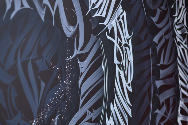 Студия для записи "Рубин"