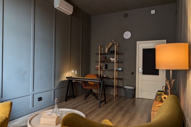 Кабинет №5 ❄️