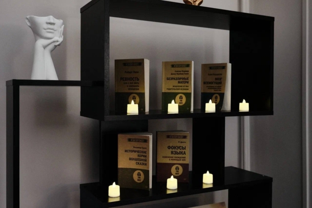 Кабинет №3 Семейный/детский❄️