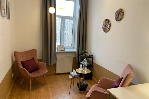 Кабинет №2.1❄️