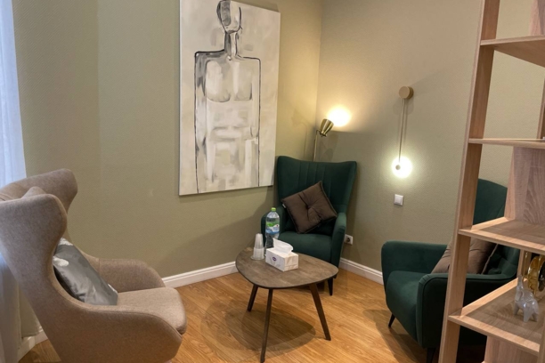 Кабинет №3 «Кремовый»❄️